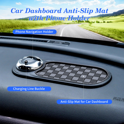 2-in-1 Car Dashboard Anti-Slip Mat with 360° Rotating Phone Holder – Holds Phone view 4