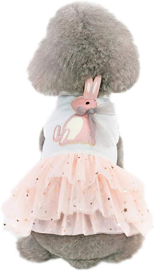 pet products Small Dog Dress Female Tiny Puppy Clothes Girl Tutu for Dogs view 4