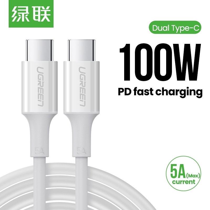 UGREEN 60552 USB-C 2.0 to TYPE-C Male to Male Data Cable 5A 2M White view 3