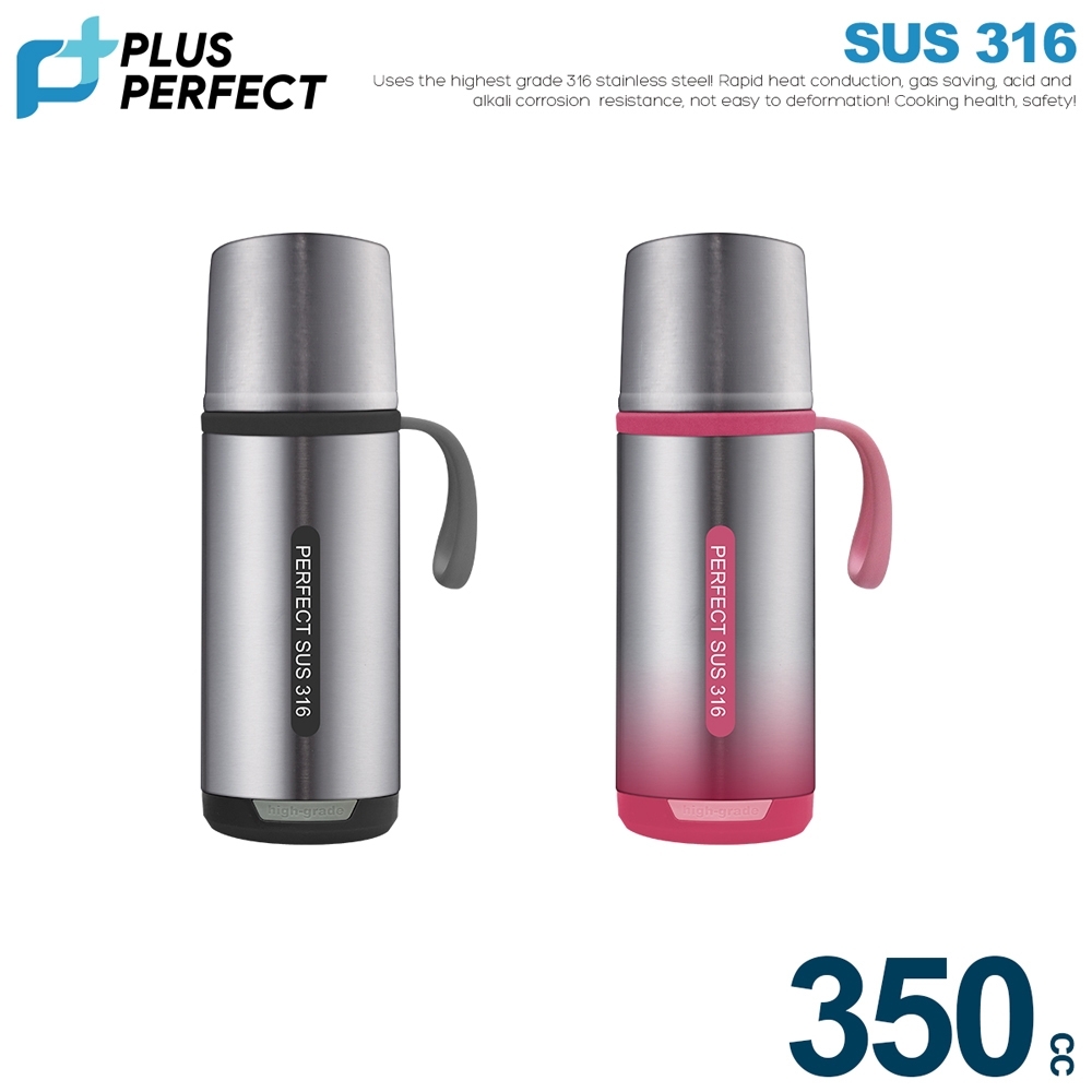 Perfect Sus 316 Thermal Bottle - Silver view 4