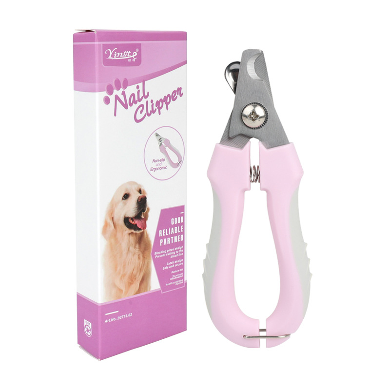 3 PCS Purple Professional Pet Nail Clippers for Dogs and Cats - Sharp — image 1