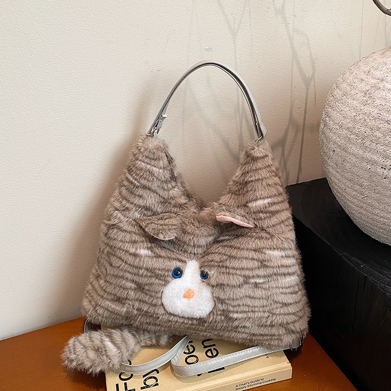 Grey Adorable Fluffy Cat Shoulder Bag - Cute Plush Kitten Novelty Handbag for