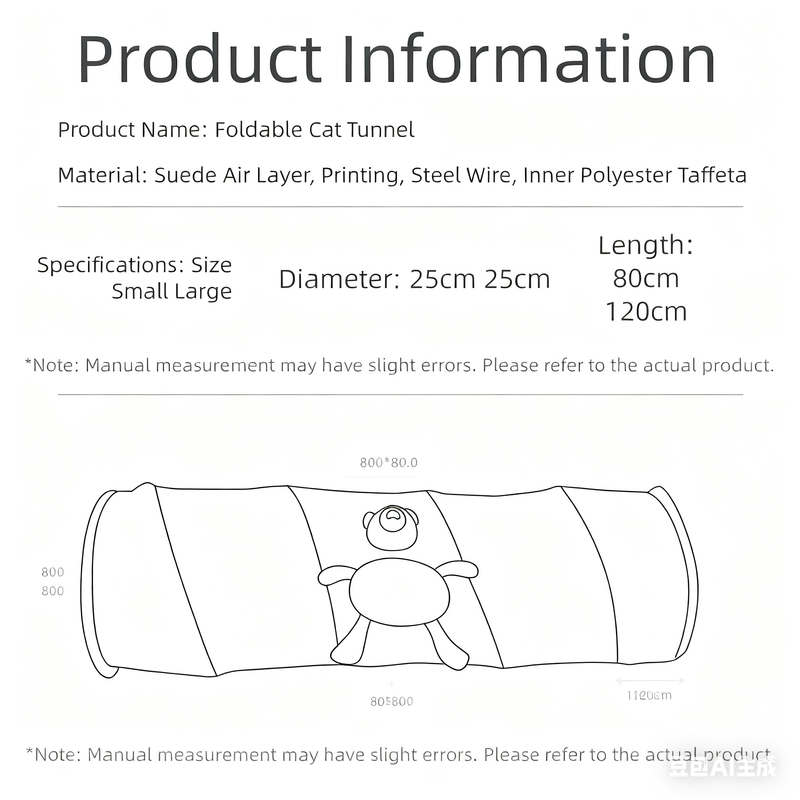 Green bamboo panda Premium Soft Suede Cat Tunnel - Collapsible Play Tube with view 4