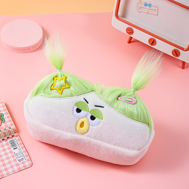 Beige and Light Green Hair Cute Plush Monster Pencil Case - Fluffy Stationery