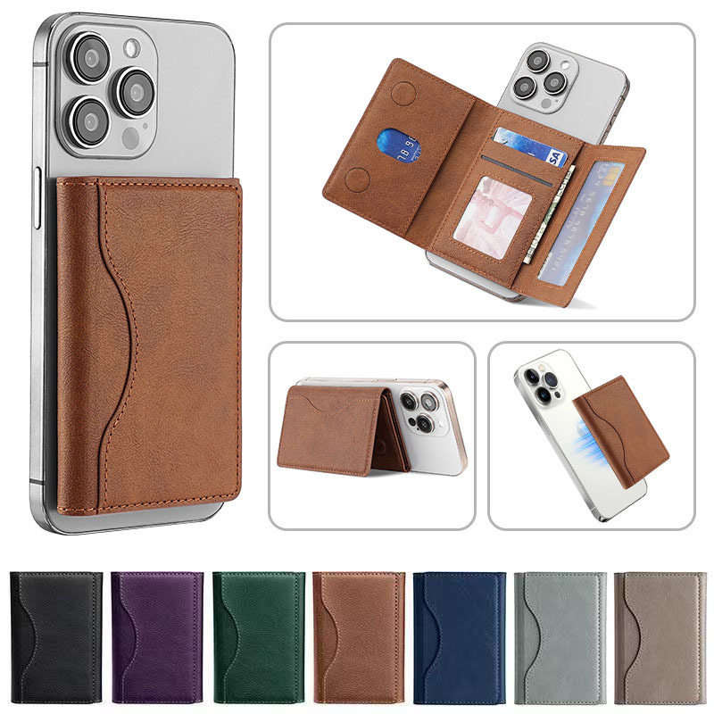 Brown 3-in-1 Magnetic Wallet for MagSafe - Slim PU Leather Card Holder with view 2