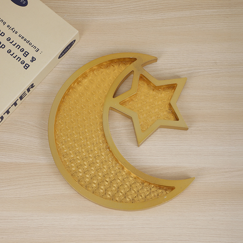 2 Pcs Gold Textured Elegant Celestial Moon & Star Serving Tray - Gold Finish