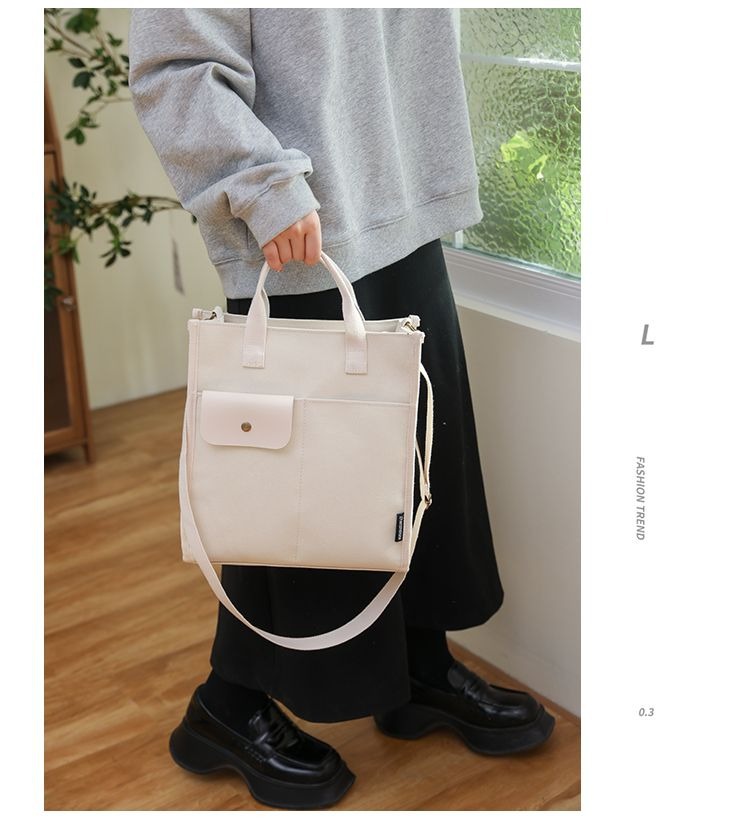 White Unisex Canvas Tote Bag - Structured Vertical Shoulder Satchel with Front