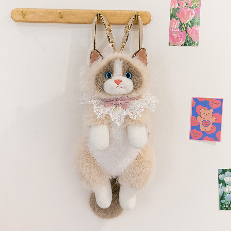 Brown Adorable Plush Cat Backpack - Soft Furry Doll Bag with Zipper
