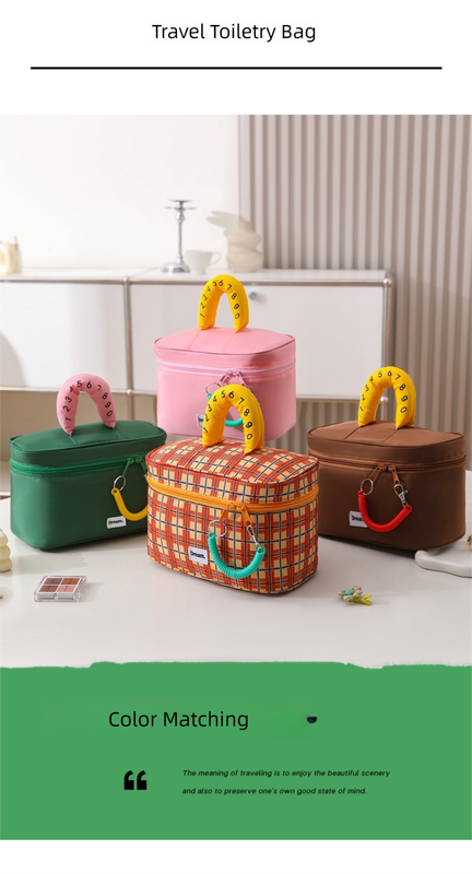 Green Portable Makeup Bag – Large Capacity view 2