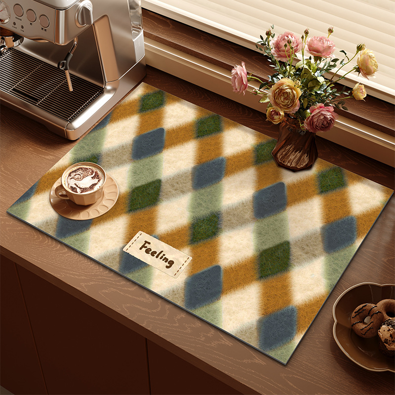 2-Piece Colourful Diamond Pattern Dopamine Drain Mat Set - 30x40cm Coffee