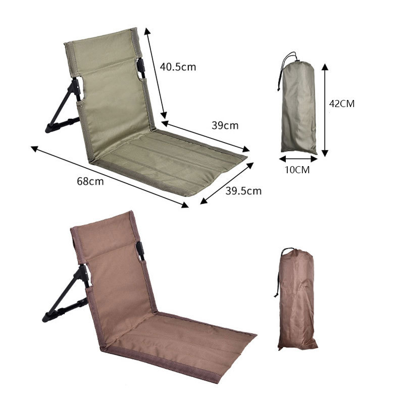 Black Portable Outdoor Ground Chair with Back Support Folding Beach Mat Seat view 2