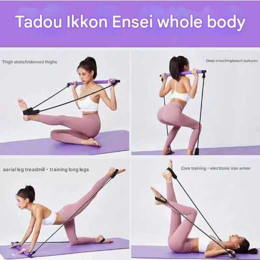 Blue Portable Pilates Bar Kit with Resistance Bands Detachable Toning Stick view 3