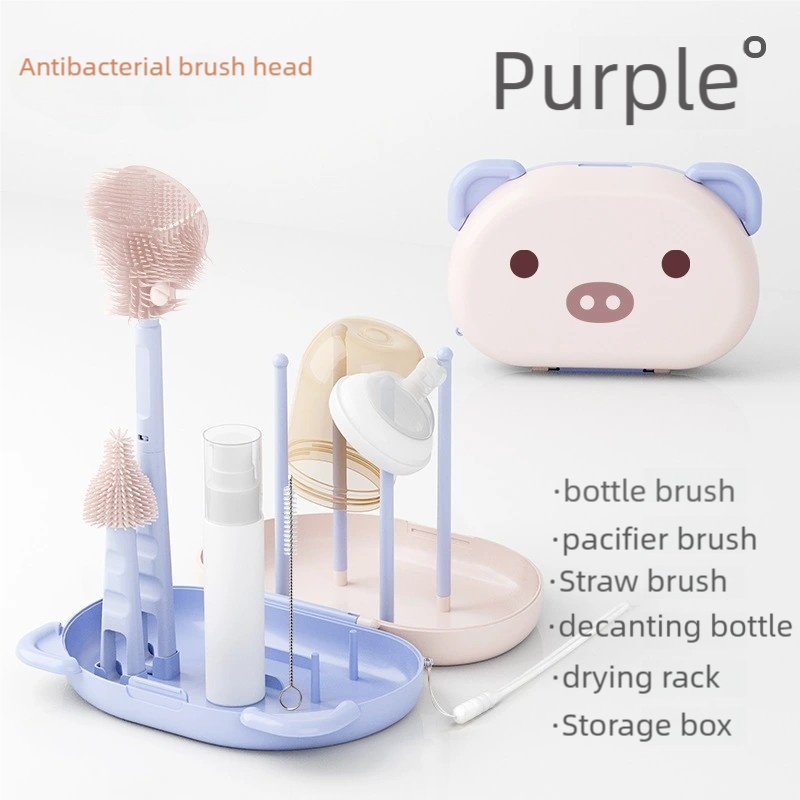 2pc * Effortless & Hygienic Portable Baby Bottle Cleaning Set(Purple)