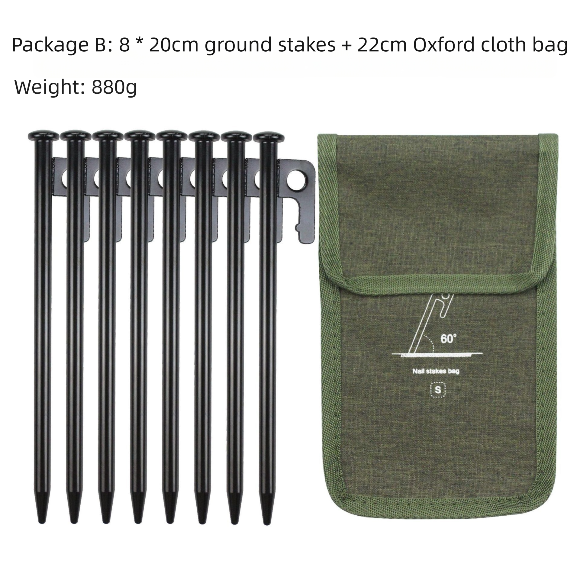 2pc Heavy-Duty 20cm Tent Stakes Kit (8 Pegs/pc) with Carry Bag