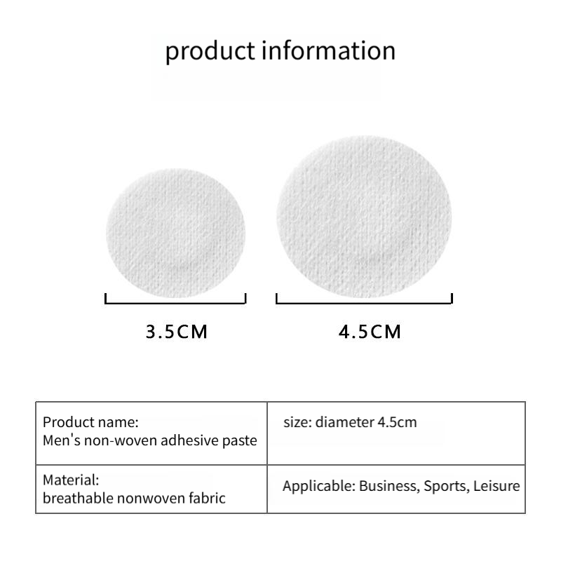 Men's White Invisible Chest Sticker (3.5cm) - TPU Anti-Scratch Sports Style view 4