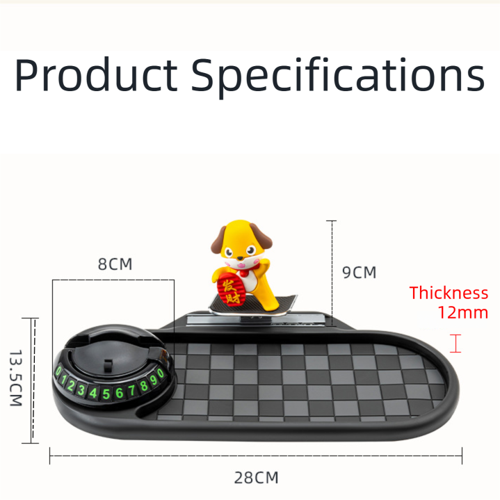 3-in-1 Cute dog Car Dashboard PVC Anti-Slip Mat - 360° Phone Holder & Magnetic view 4
