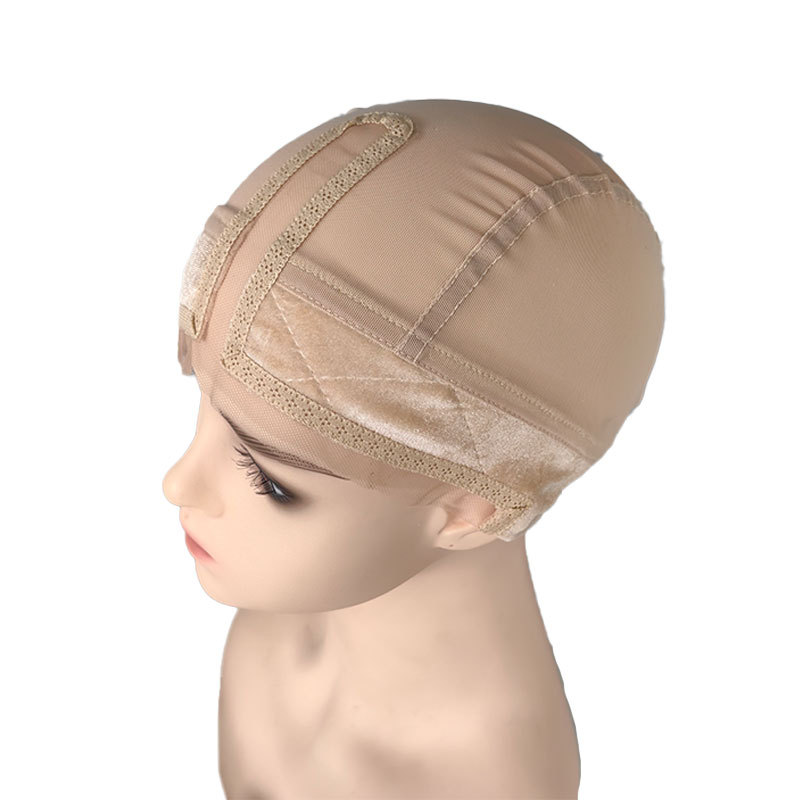 2-Pack Beige U-Part Covered-Ear Wig Cap with 4x5 Inch Double Velvet Lace