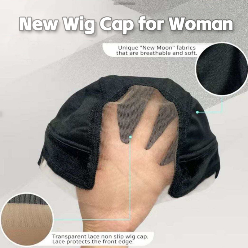 2-Pack Beige U-Part Covered-Ear Wig Cap with 4x5 Inch Double Velvet Lace view 3
