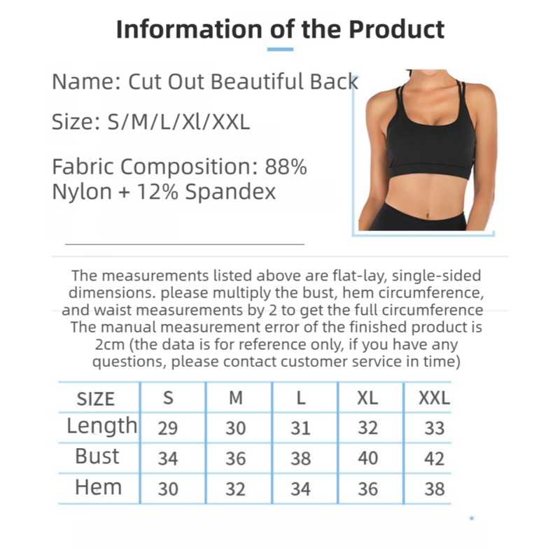 S Size White Elegant Sexy Criss-Cross Back Sports Bra for Women - High Support view 5