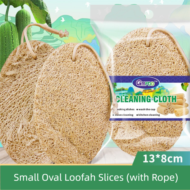 4-Pack Natural Loofah Sponge Scrubber (Oval Compressed Slice: 13x8CM)