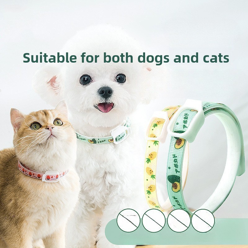 2-Pcs Pink Pet Insect Repellent Collar with Plant-Based Essential Oils view 2