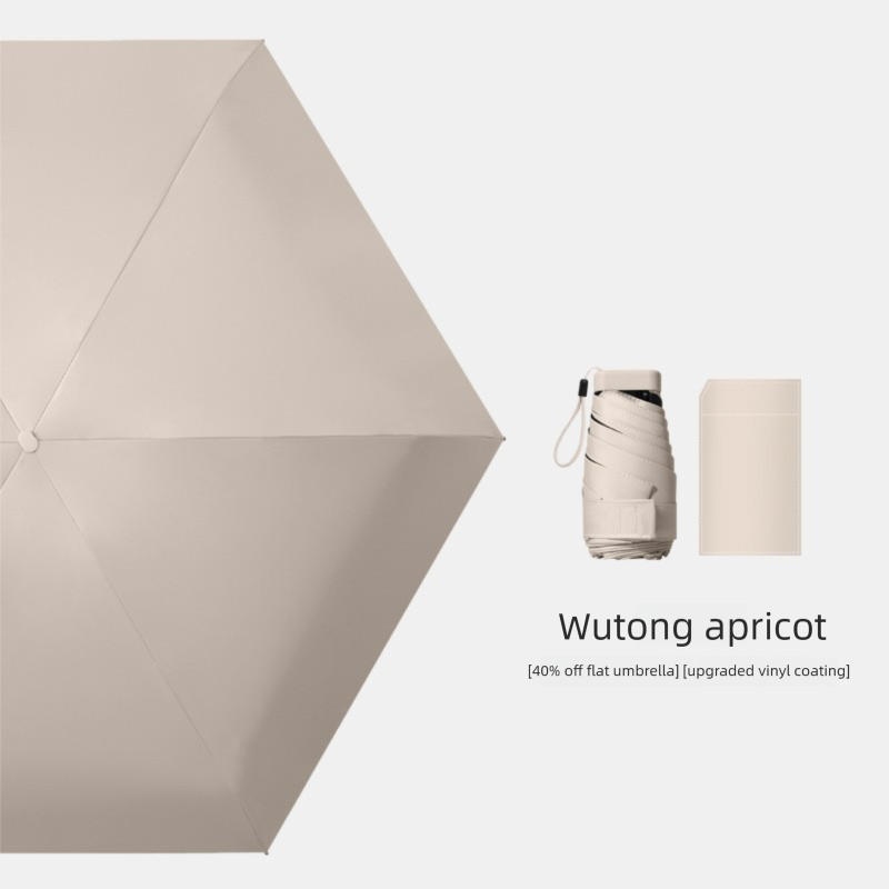 Wutong Apricot Compact Mini Travel Umbrella UPF50+ UV Protection Waterproof