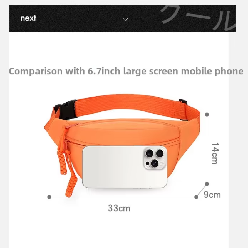 Orange Women's Fashion Crossbody Sling Bag Large Capacity Casual Shoulder Bag view 6