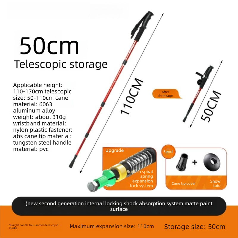 Red Professional Outdoor Trekking Pole – Lightweight Aluminum Alloy Adjustable