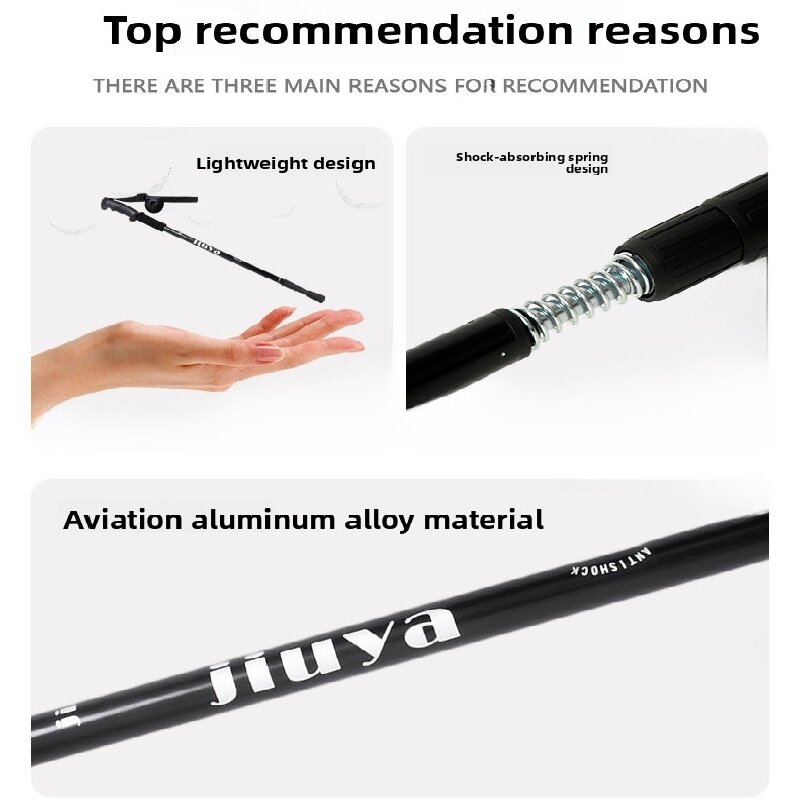Red Professional Outdoor Trekking Pole – Lightweight Aluminum Alloy Adjustable view 2