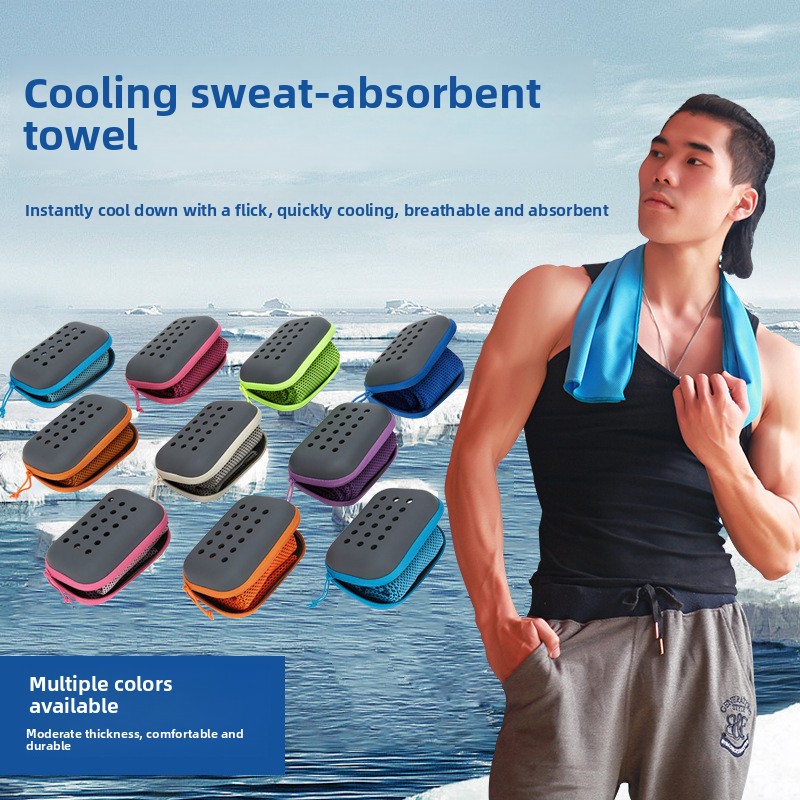2-PCS purple Instant Cooling Towel with EVA Case 30x90cm Breathable Ice Silk view 4
