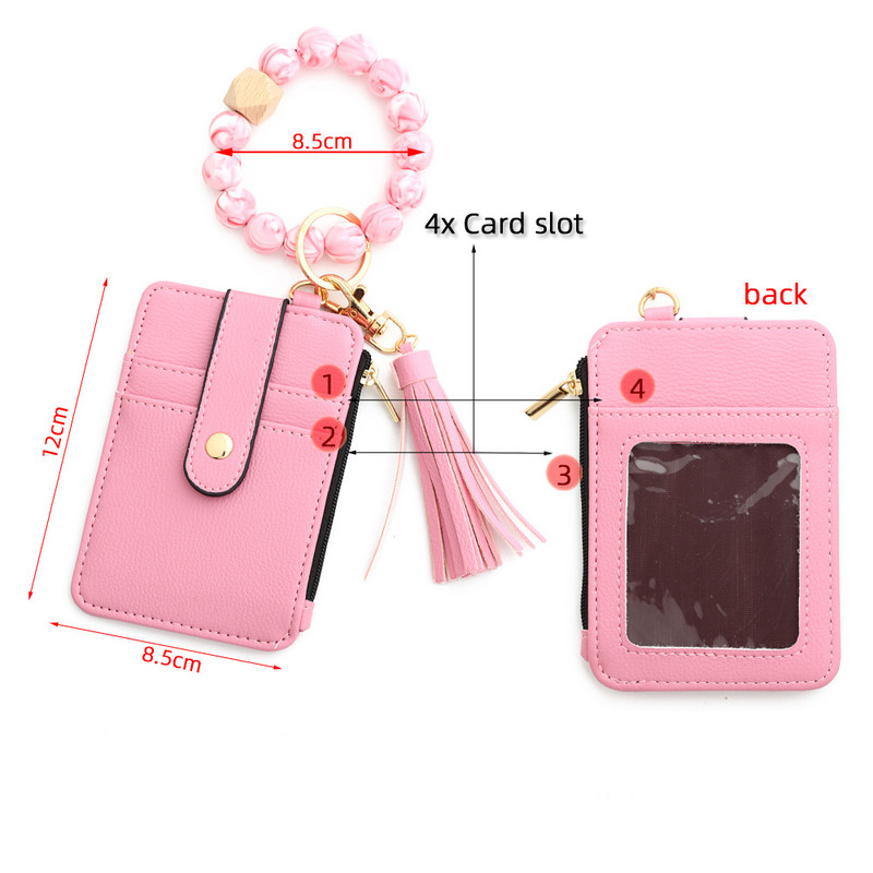 2-PCS Khaki Silicone Bead Keychain Bracelet Wallet PU Leather ID Card Holder view 5