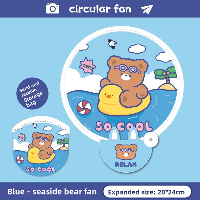 5 Pack Blue Seaside Bear Cute Cartoon Folding Hand Fans Portable Mini Circular