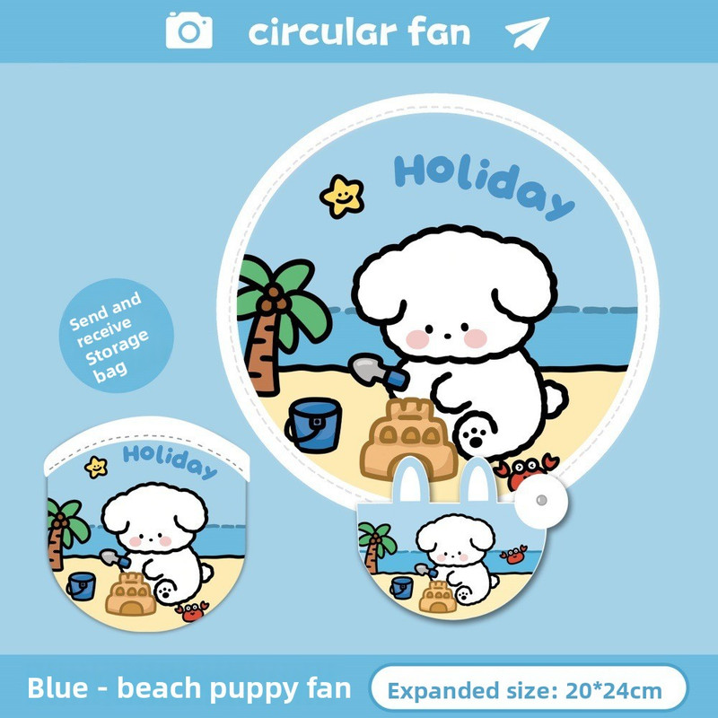 5 Pack Blue Beach puppy Cute Cartoon Folding Hand Fans Portable Mini Circular