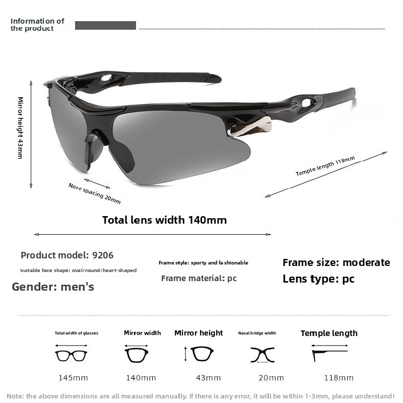 2-PCS Bright black frame with blue mercury Men's Sports Cycling Sunglasses view 6