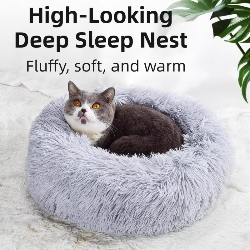 Pink Cozy Donut Long Plush Cat & Dog Calming Bed(Diameter 50cm) - Double-Layer view 2