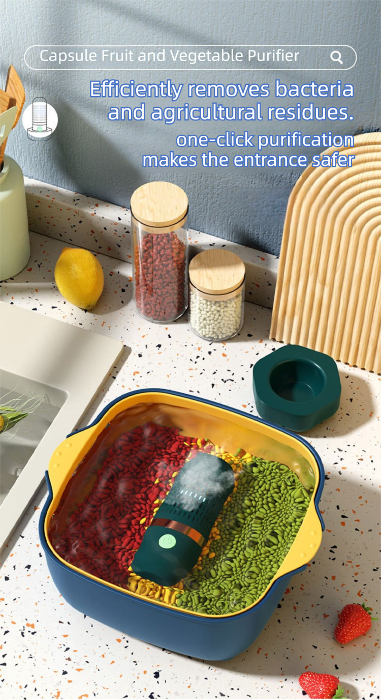 Yellow Wireless Capsule Fruit and Vegetable Purifier(16x5.4CM) - Portable Food view 5