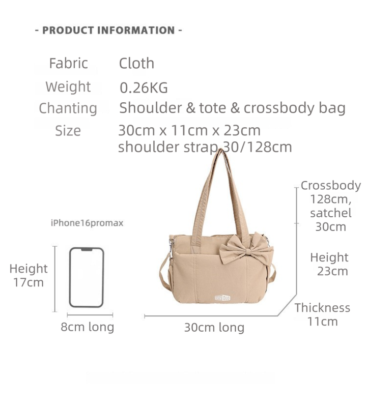 Khaki Puffy Quilted Nylon Hobo & Crossbody Bag with Cute Bowknot - Trendy view 7
