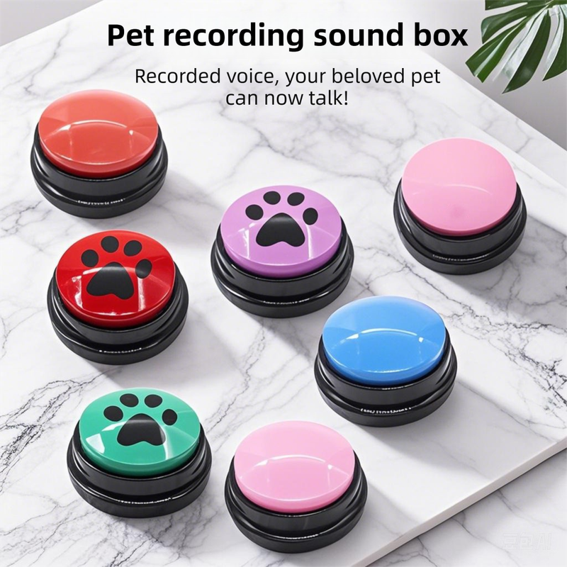 4-Pack Durable Dog-Talking Buttons & Recordable Voice Boxes - Interactive view 2