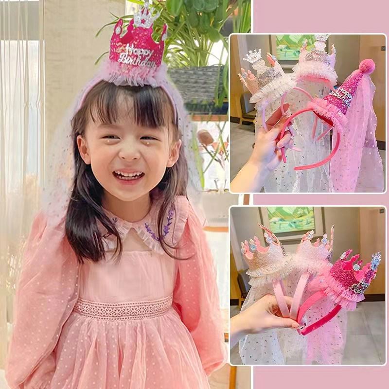 Pink 2-Pack Tulle Crown Headbands with "Happy Birthday" Sparkle Design for view 3
