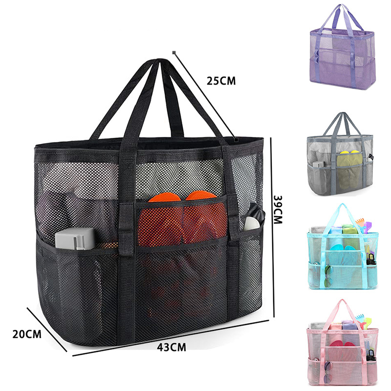 2-PCS Sky blue Mesh Beach Tote Bag – Large Capacity Swim Gear Organizer with view 4