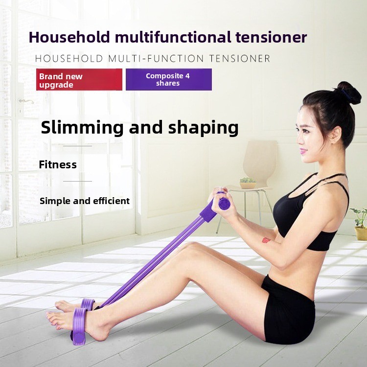 Green Home Multi-Function Foot Pedal Resistance Trainer – 4-Strand Elastic view 2