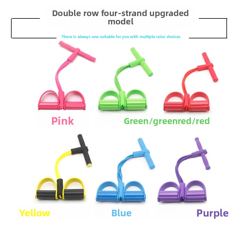 Green Home Multi-Function Foot Pedal Resistance Trainer – 4-Strand Elastic view 3