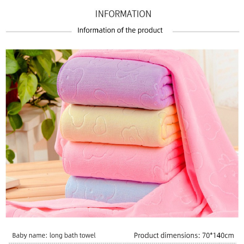 2-Pack Pink Embossed Microfiber Bear Bath Towels – 70 x 140 cm view 4