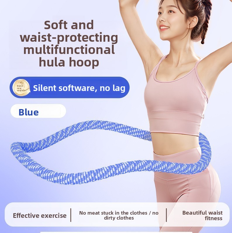 Blue Weighted Soft Spring Hula Hoop with Silent Alloy Interior and Polyester