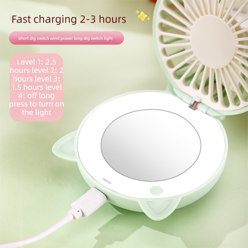 Green 3-in-1 Mini Portable Fan with Makeup Mirror and LED Fill Light USB view 2