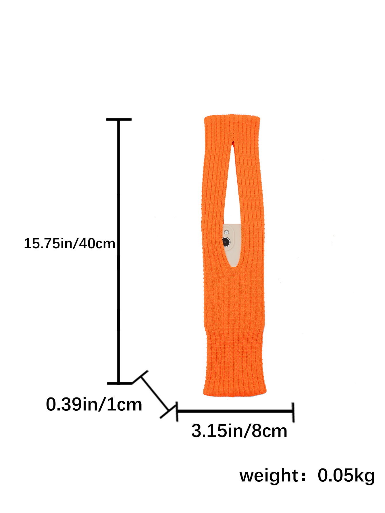 Purple High-Elastic Knit Short Phone Sling Bag – Compact Streetwear Accessory view 5