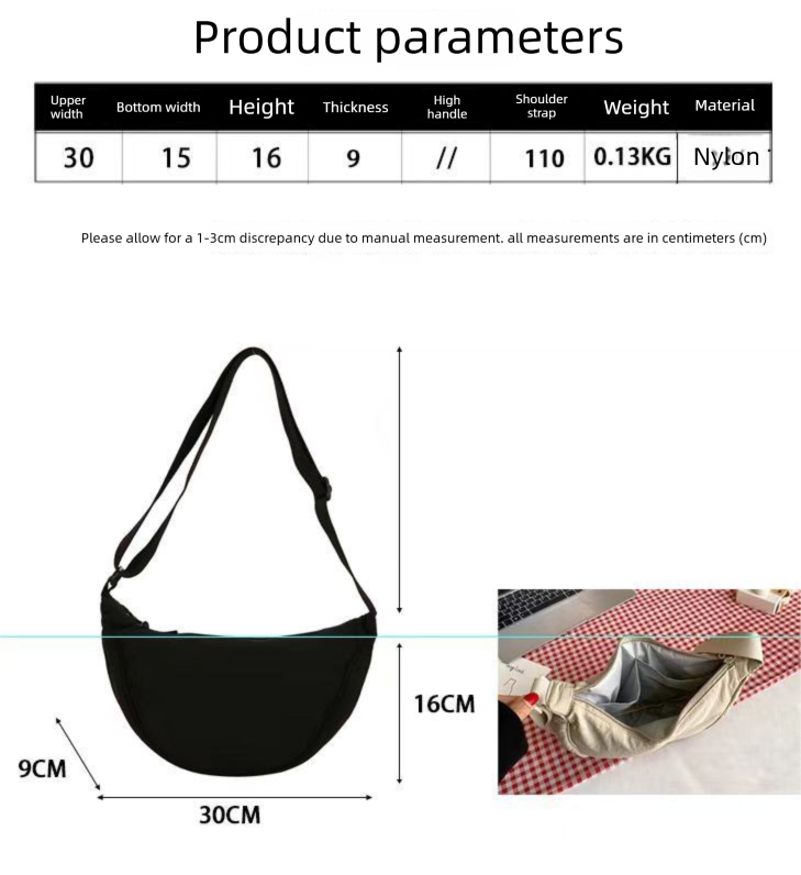 Beige Lightweight Nylon Crossbody Bag – Compact Saddle Style with Adjustable view 4