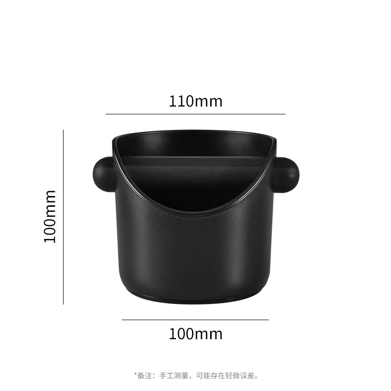 Compact Flat Mouth Espresso Knock Box Coffee Grounds Waste Bin with Anti-Slip