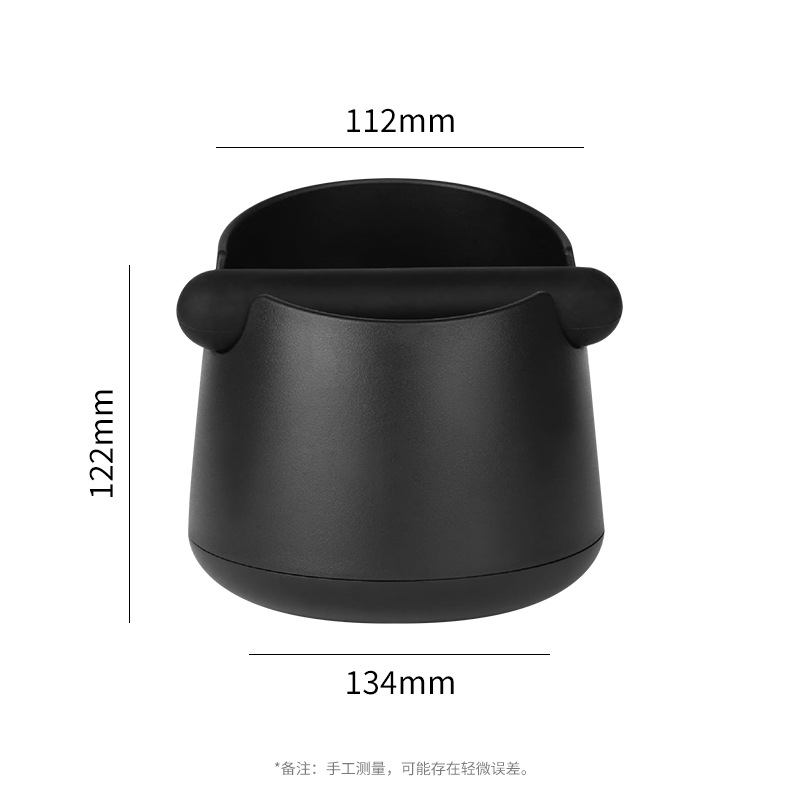 Wide Base Espresso Knock Box Coffee Grounds Waste Bin with Anti-Slip Pad and