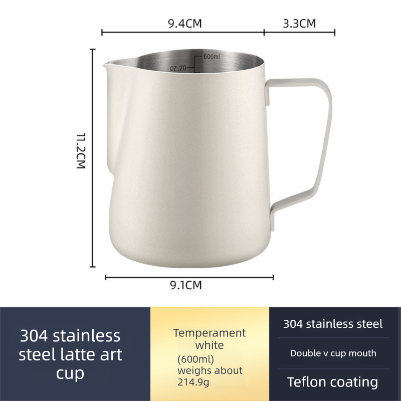 600ml Stainless Steel Milk Frothing Pitcher Pointed Spout Steaming Jug with